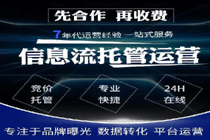 百度推广费用预算规划与案例